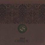 خرید و دانلود نسخه کامل کتاب 1969 Cadillac