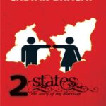 خرید و دانلود نسخه کامل کتاب 2 States The Story Of My Marriage