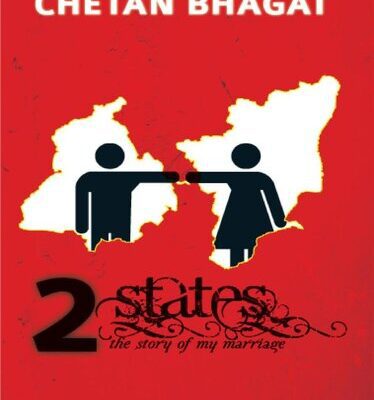خرید و دانلود نسخه کامل کتاب 2 States The Story Of My Marriage
