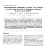 خرید و دانلود نسخه کامل کتاب 2011_Islam_Simplified design guidelines for seismic base isolation in multi-storey buildings forBNBC