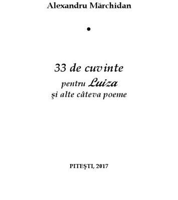 خرید و دانلود نسخه کامل کتاب 33 de cuvinte pentru Luiza și alte câteva poeme