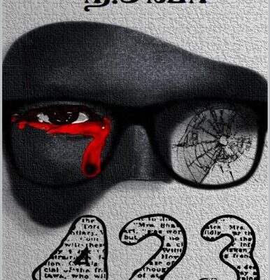خرید و دانلود نسخه کامل کتاب 423