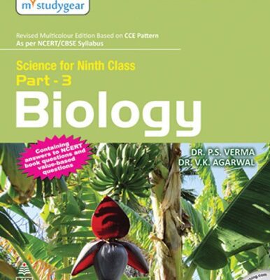 خرید و دانلود نسخه کامل کتاب 9 IX standard Biology CCE pattern Part 3 CBSE NCERT Value Based Question Answers