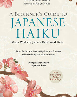 خرید و دانلود نسخه کامل کتاب A Beginner’s Guide to Japanese Haiku: Major Works by Japan’s Best-Loved Poets