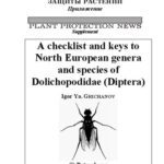 خرید و دانلود نسخه کامل کتاب A checklist and keys to North European genera and species of Dolichopodidae (Diptera)