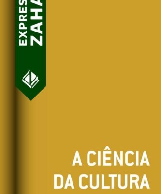 خرید و دانلود نسخه کامل کتاب A ciência da cultura