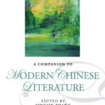 خرید و دانلود نسخه کامل کتاب A companion to modern Chinese literature