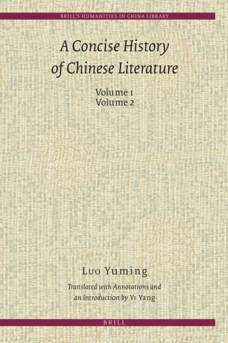 خرید و دانلود نسخه کامل کتاب A Concise History of Chinese Literature (2 Volume Set)_68ec1dfb930d8.jpeg خرید و دانلود نسخه کامل کتاب A Concise History of Chinese Literature (2 Volume Set)