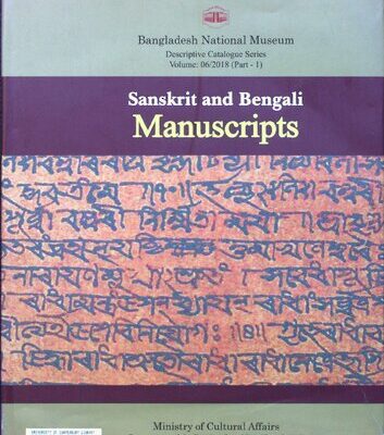 خرید و دانلود نسخه کامل کتاب A descriptive catalogue of the Sanskrit and Bengali manuscripts in the Bangladesh National Museum