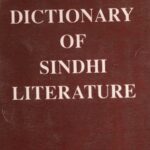 خرید و دانلود نسخه کامل کتاب A Dictionary Of Sindhi Literature