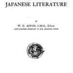 خرید و دانلود نسخه کامل کتاب A History of Japanese Literature
