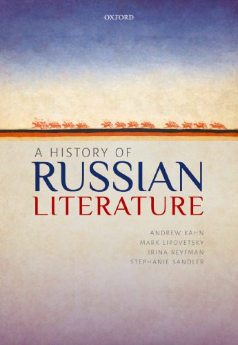 خرید و دانلود نسخه کامل کتاب A History of Russian Literature_68ec5bd1c4307.jpeg خرید و دانلود نسخه کامل کتاب A History of Russian Literature