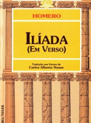 خرید و دانلود نسخه کامل کتاب A Ilíada (texto moderno)