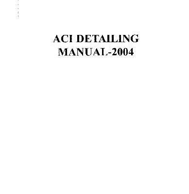 خرید و دانلود نسخه کامل کتاب aci detaling manual