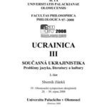 خرید و دانلود نسخه کامل کتاب Acta Universitatis Palackianae Olomucencis. Faculta Philosophica Philologica 97-2008. Ucrainica III. Současná ukrajinistika. Problémy jazyka, literatury a kultury