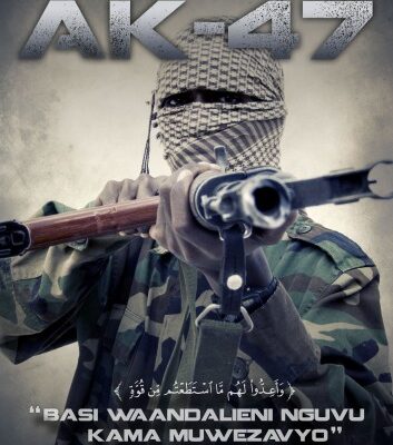 خرید و دانلود نسخه کامل کتاب AK-47