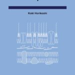 خرید و دانلود نسخه کامل کتاب Alkaliphiles