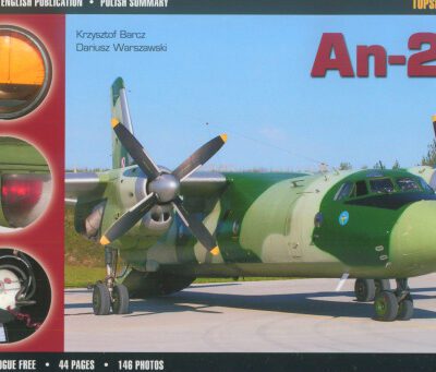 خرید و دانلود نسخه کامل کتاب An-26