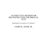 خرید و دانلود نسخه کامل کتاب An Inductive Method for Reconstructing the Biblical Text : Illustrated by an Analysis of 1 Samuel 3
