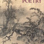 خرید و دانلود نسخه کامل کتاب An Introduction to Chinese Poetry: From the Canon of Poetry to the Lyrics of the Song Dynasty