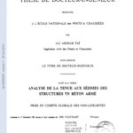 خرید و دانلود نسخه کامل کتاب ANALYSE DE LA TENUE AUX SÉISMES DES STRUCTURES EN BÉTON ARMÉ