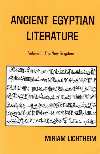 خرید و دانلود نسخه کامل کتاب Ancient Egyptian Literature: Volume II: The New Kingdom (Near Eastern Center, UCLA)_68ec62860932c.jpeg خرید و دانلود نسخه کامل کتاب Ancient Egyptian Literature: Volume II: The New Kingdom (Near Eastern Center, UCLA)