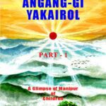 خرید و دانلود نسخه کامل کتاب Angang-gi Yakairol part 1: Glimpse of Manipur