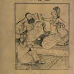 خرید و دانلود نسخه کامل کتاب Arabian Nights / Alf Laila wa-Laila (ألف ليلة وليلة)