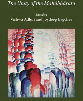خرید و دانلود نسخه کامل کتاب Argument and Design: The Unity of the Mahabharata