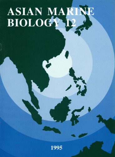 خرید و دانلود نسخه کامل کتاب Asian Marine Biology Series (v. 12)_68e466875bf1e.jpeg خرید و دانلود نسخه کامل کتاب Asian Marine Biology Series (v. 12)