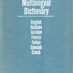 خرید و دانلود نسخه کامل کتاب Astronautical Multilingual Dictionary: English, Russian, German, French, Italian Spanish, Czech