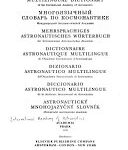 خرید و دانلود نسخه کامل کتاب Astronautical Multilingual Dictionary of the International Academy of Astronautics