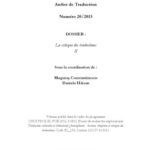 خرید و دانلود نسخه کامل کتاب Atelier de traduction
