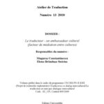 خرید و دانلود نسخه کامل کتاب Atelier de traduction