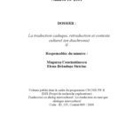 خرید و دانلود نسخه کامل کتاب Atelier de traduction
