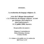 خرید و دانلود نسخه کامل کتاب Atelier de traduction