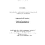 خرید و دانلود نسخه کامل کتاب Atelier de traduction