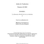 خرید و دانلود نسخه کامل کتاب Atelier de traduction