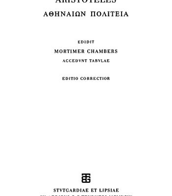 خرید و دانلود نسخه کامل کتاب Athenaion politeia