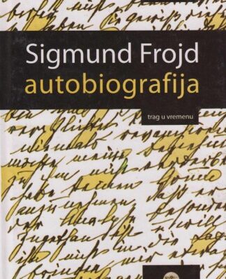 خرید و دانلود نسخه کامل کتاب Autobiografija