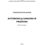خرید و دانلود نسخه کامل کتاب Automobilių sandara ir priežiūra: mokomoji knyga