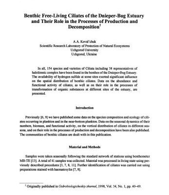 خرید و دانلود نسخه کامل کتاب Benthic free-living ciliates of the Dnieper-Bug estuary and their role in the processes of production and decomposition