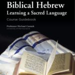 خرید و دانلود نسخه کامل کتاب Biblical Hebrew: Learning a Sacred Language