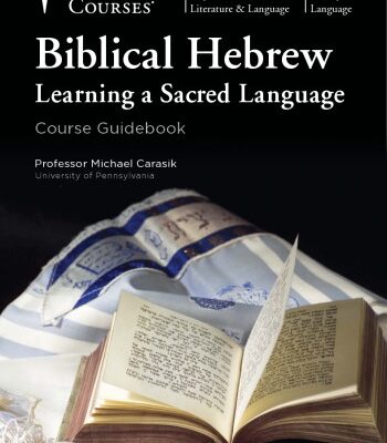 خرید و دانلود نسخه کامل کتاب Biblical Hebrew: Learning a Sacred Language