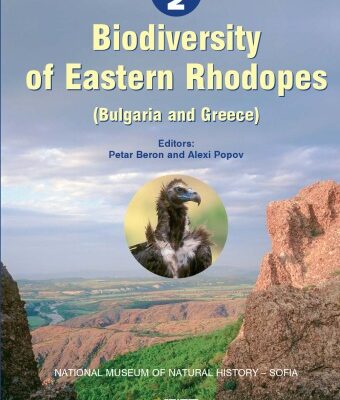 خرید و دانلود نسخه کامل کتاب Biodiversity of Eastern Rhodopes: (Bulgaria and Greece)