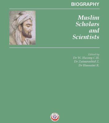 خرید و دانلود نسخه کامل کتاب Biography – Muslim Scholars and Scientists