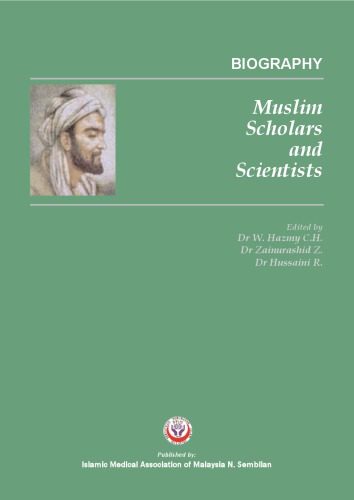 خرید و دانلود نسخه کامل کتاب Biography – Muslim Scholars and Scientists_68e570572b269.jpeg خرید و دانلود نسخه کامل کتاب Biography – Muslim Scholars and Scientists
