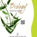 خرید و دانلود نسخه کامل کتاب Biology 11