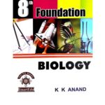 خرید و دانلود نسخه کامل کتاب Biology Booklet 1 for 8 th Foundation Standard 8 Class 8 KVPY NSEJS Foundation