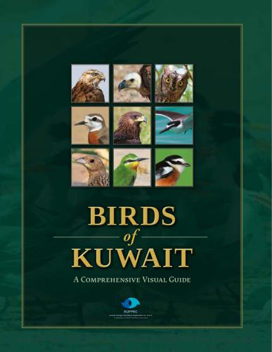 خرید و دانلود نسخه کامل کتاب Birds of Kuwait. A Comprehensive Visual Guide_68e7bc1aead6d.jpeg خرید و دانلود نسخه کامل کتاب Birds of Kuwait. A Comprehensive Visual Guide